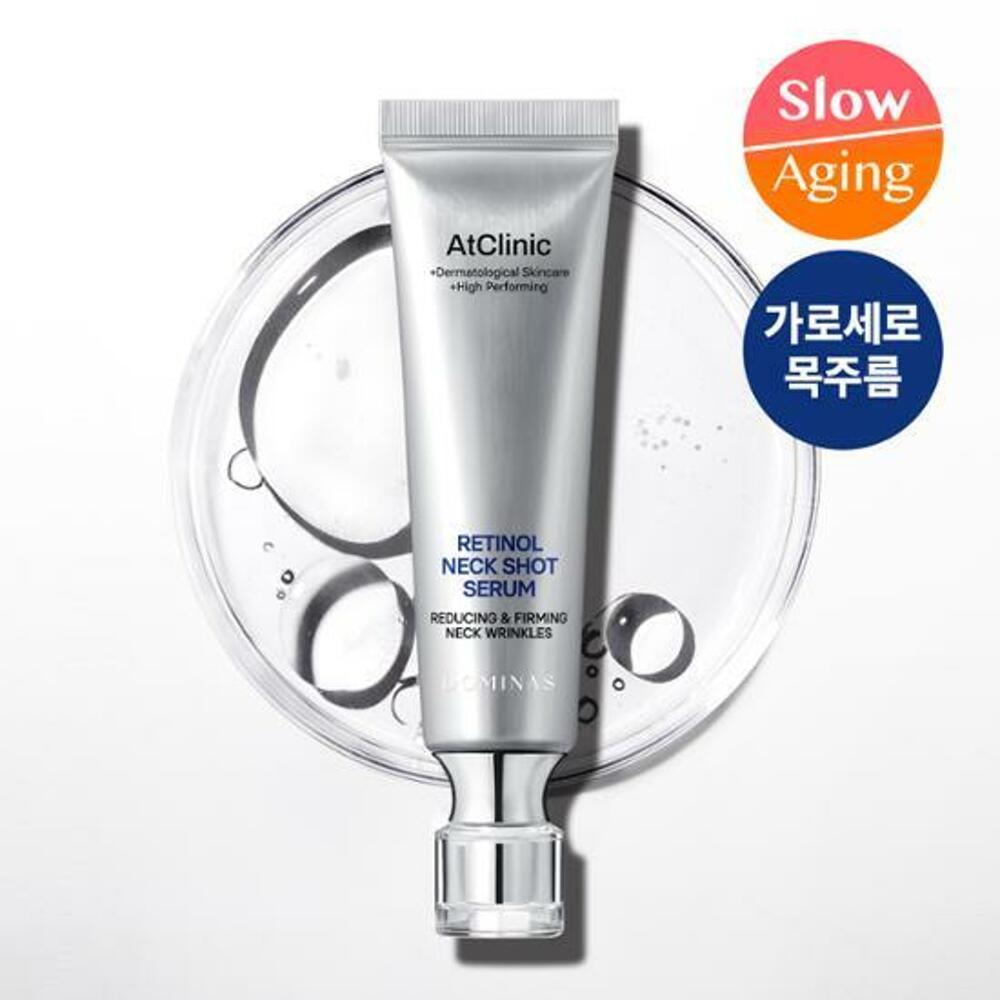 Dominas AtClinic Retinol 1600 Neck Shot Serum 30ml