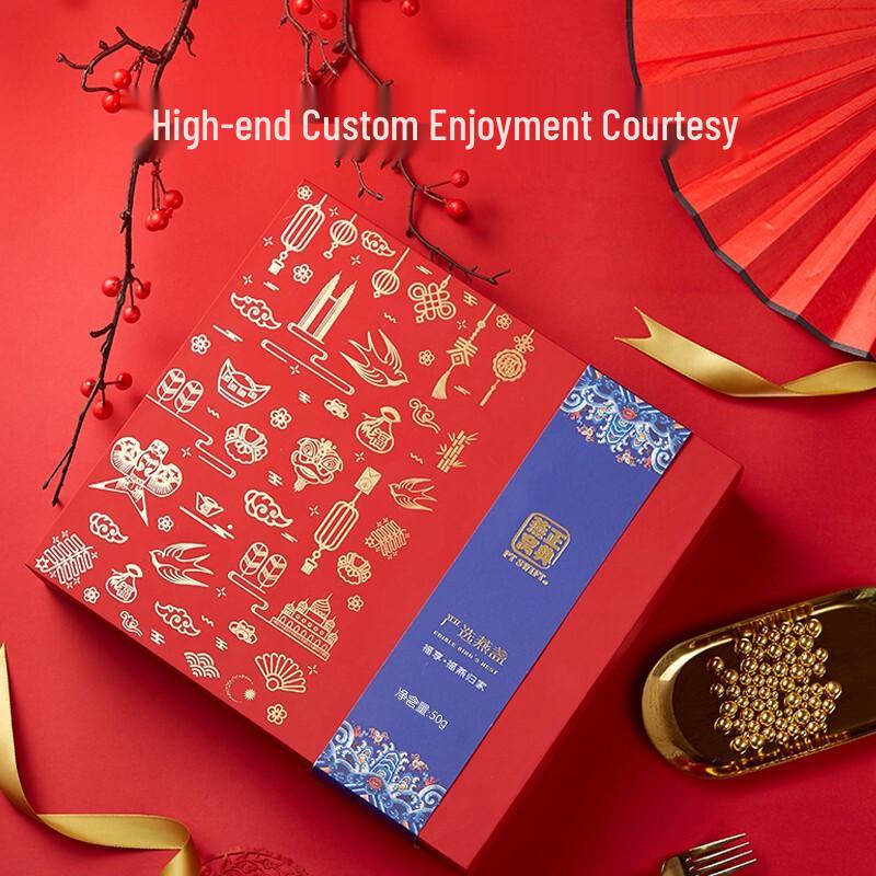 Zhengdian Traceable Malaysian Dried Bird's Nest Gift Box