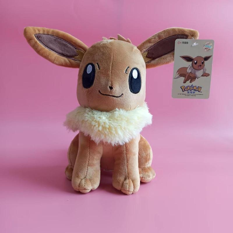 Anime Character Cosplay Ekte plysjlekedukke Duck Fire Dragon Magisk babydukkedukke