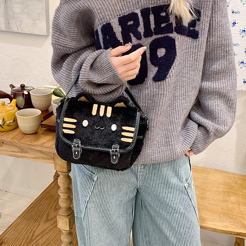 Cute Cat Face Plush Shoulder Messenger Bag For Women Lovely Beautiful Cartoon Handbag Crossbody Bags