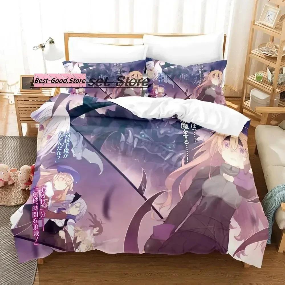 Unbreakable Machine-Doll Bedding Set Duvet Cover Sheet Printed Bed Set Pillowcase Bed Full Queen King Size Comforter Bedroom