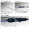 DAIWA Egging Rod EMERALDAS MX BT 511LS-S/Q (2022 Model)