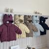 Children's Autumn and Winter Thick Warm Cold-proof Clothing Winter Children's Clothing Hooded Jacket