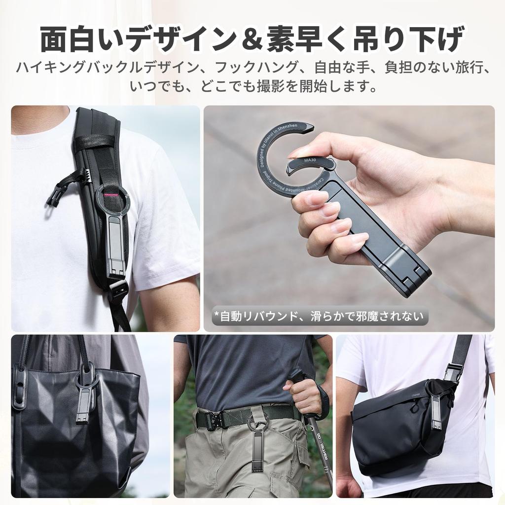 Ulanzi MA30 Smartphone Mini MagSafe Stand Handheld Selfie Smartphone Mobile Phone Adjustable Tabletop Ideal for Live and Video Metallic Gray Tripod,