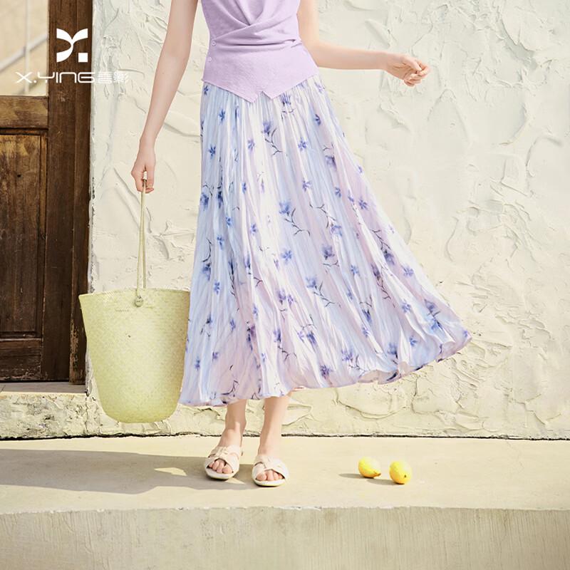 Xiangying Purple Floral Pleated A-line Midi Skirt L