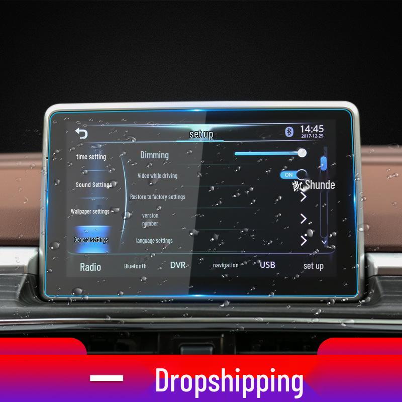 2018 BAIC Huansu S2/S3/S5/S6/S7 Center Console Screen & Navigation Tempered Protective Film
