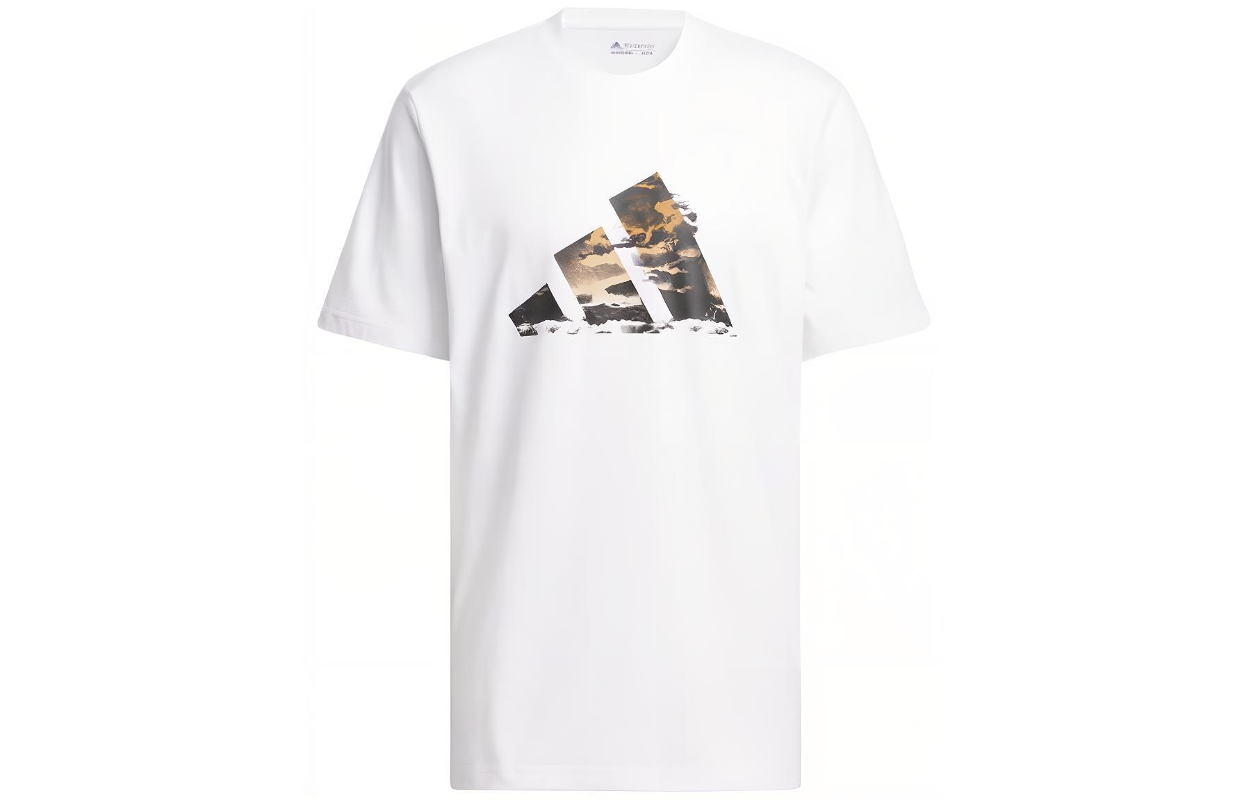 Adidas Blue Summer Logo Graphic Tee IN6358 XXL