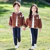 Children's Autumn & Winter Windbreaker Set: School & Kindergarten Uniform, 3-Piece Sportswear.