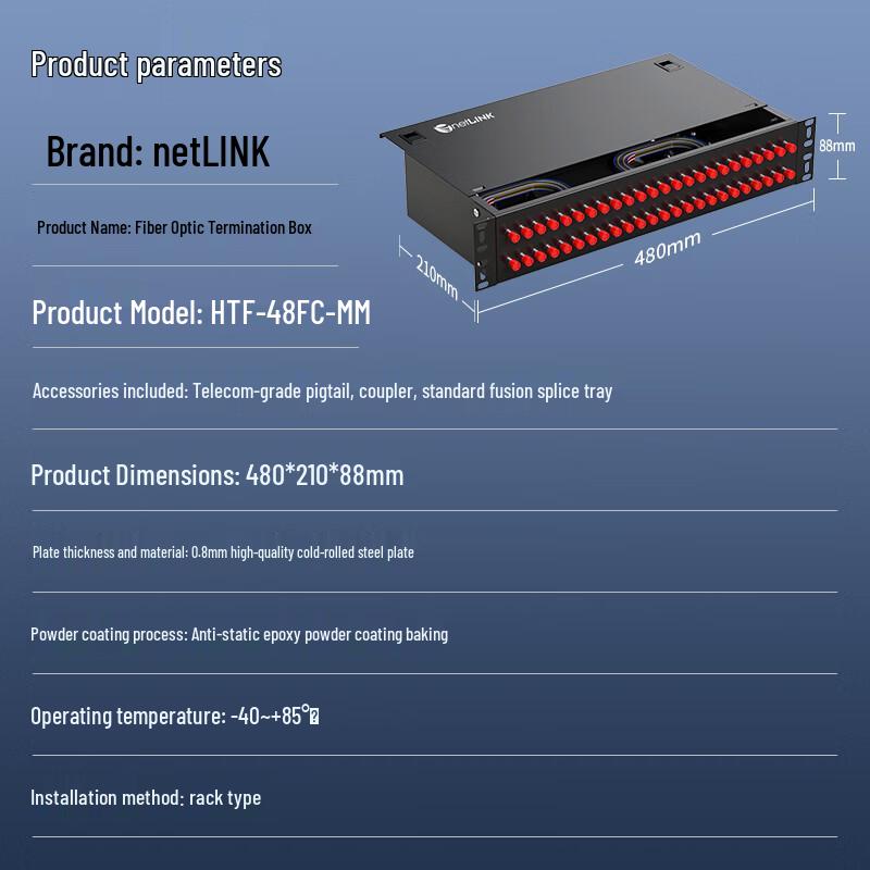 netLINK 48-Port FC Multimode Fiber Optic Distribution Frame