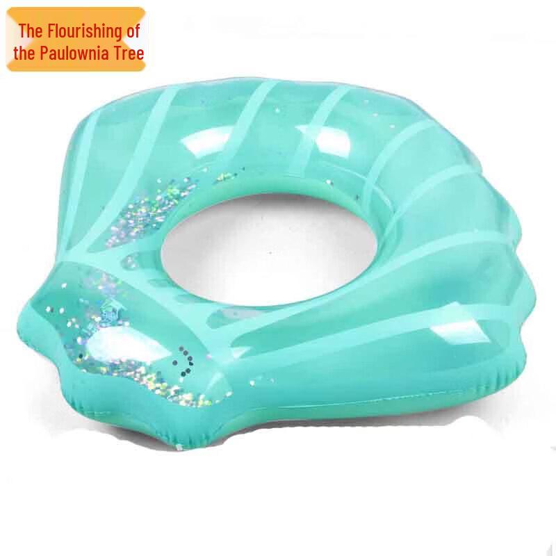 Adult Inflatable Shell Swimming Float 80x90cm