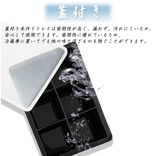 Phyxiul Food-Grade Silicone Ice Maker, 5cm Square, for Kitchens, Restaurants, and Home Use, Easy Ice Dispensing, with Lid (6 Trays)