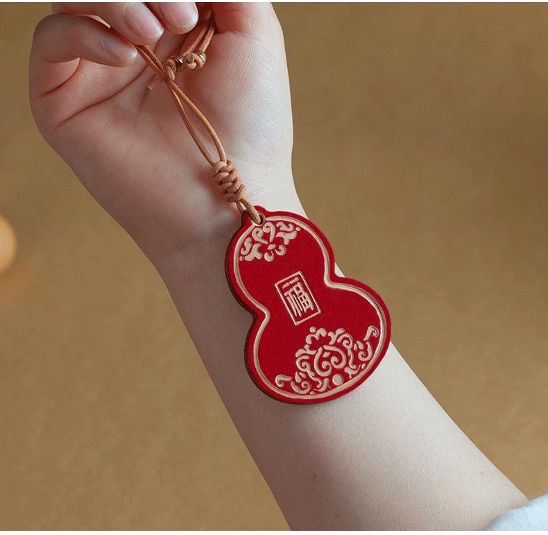 Ping An Gourd Cowhide Car Pendant - Creative and Exquisite Gift Decoration