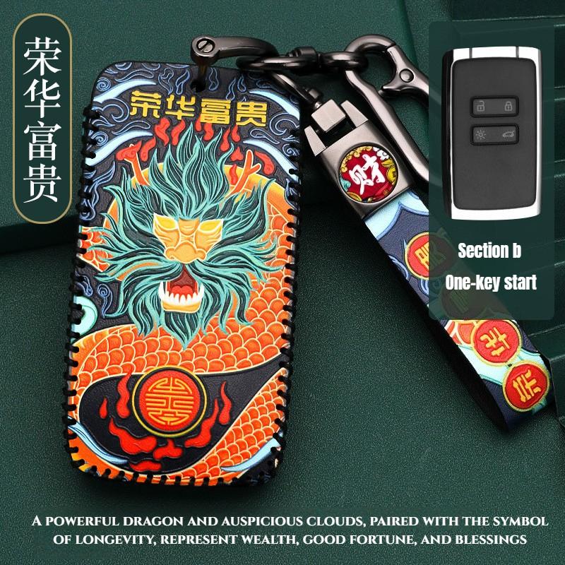 2025 Key Case Cover Fob for Renault Koleos Austral Kadjar Clio Megane Captur Arkana Zoe Scenic Dacia Sandero Duster Logan Jogger