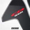 Kodaskin 3D Side Decals Tank Pad Gas Oil Sticker Motorcycles Decoration Accessories For Honda Cb300r CB 300R CB 300