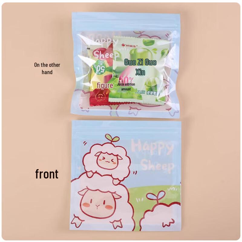 ShengbiLai Baking Pastry Self-Sealing Bags