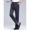 Luomeng Men's Ice Silk Straight Fit Business Casual Trousers