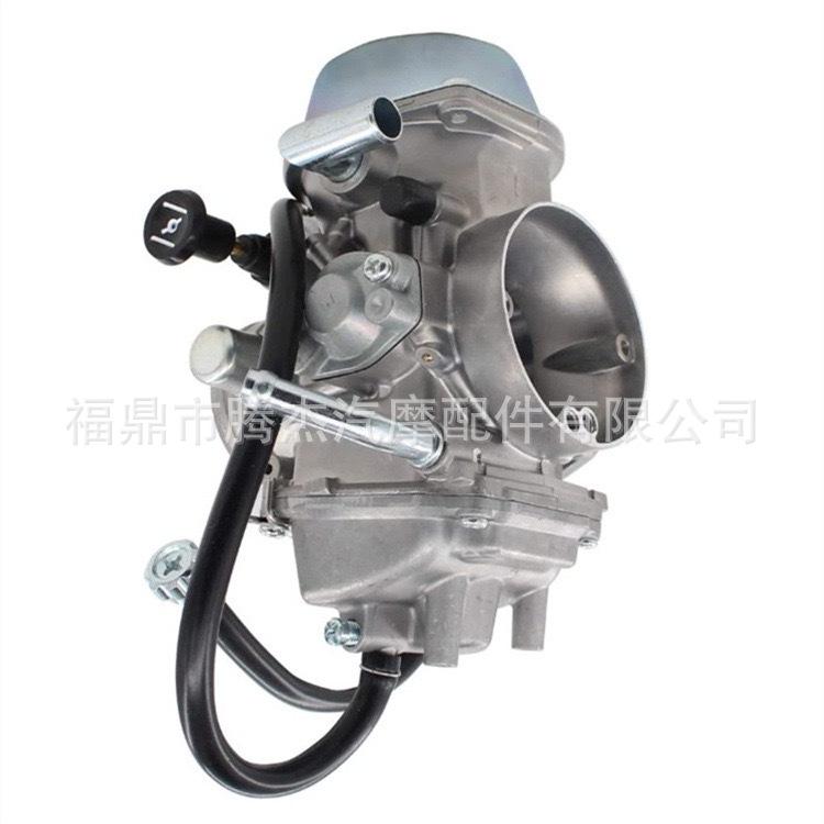 

Can-Am DS650 X Baja ATV Carburetor (2000-2007) -