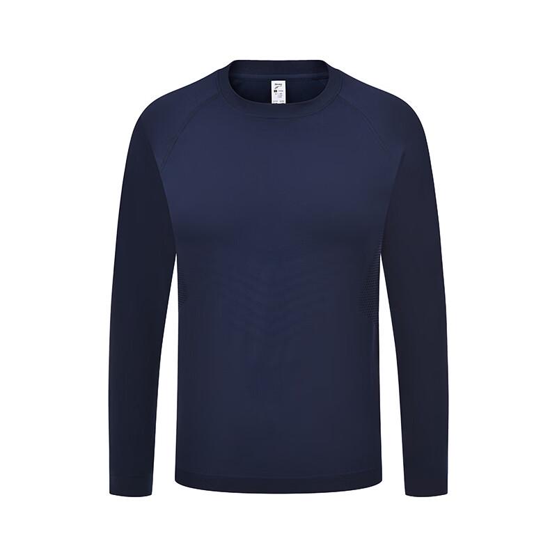 Do-win Men s Long Sleeve Running Base Layer Shirt S
