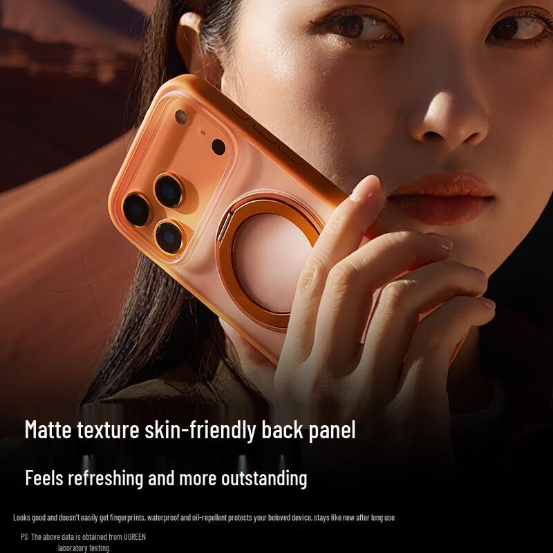 Ugreen iPhone 17 Pro Max Magnetic Case with 360° Rotating Kickstand