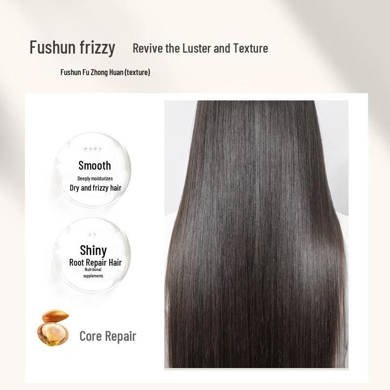 ASAKA Kaya Fragrance Amino Acid Hair Conditioner