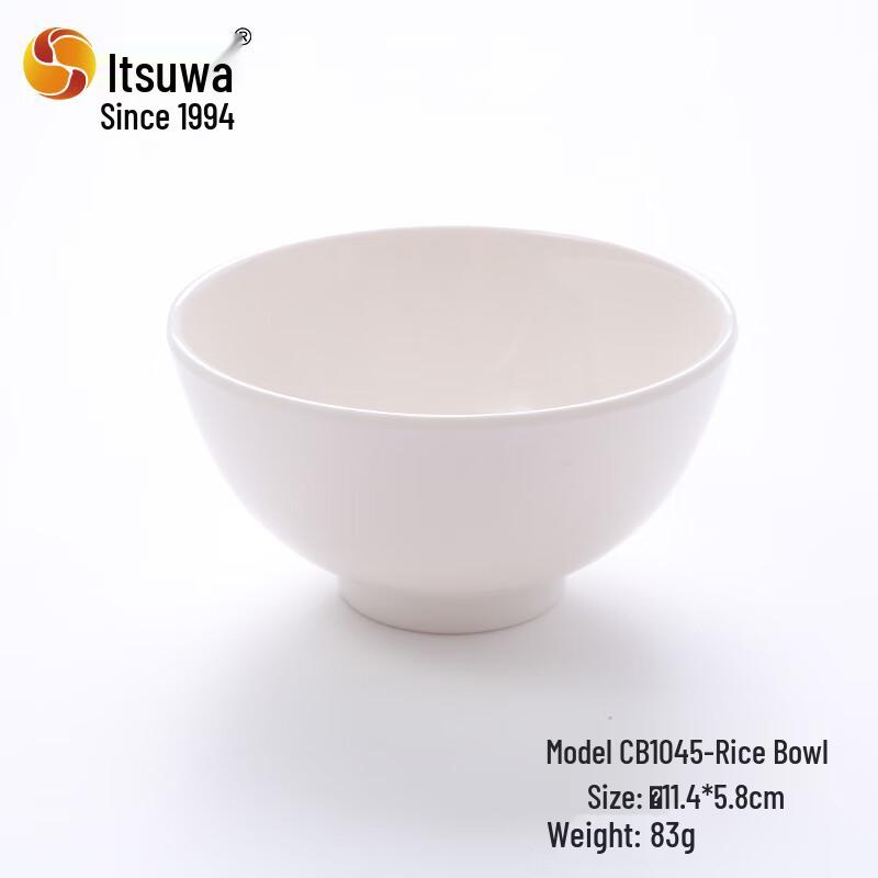 Миски для ресторана Wuhe из меламина пищевого качества A5 (10-Pack)
