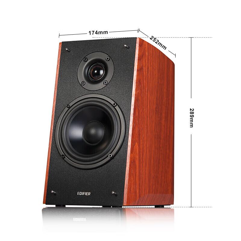 Edifier R2000DB Classic 5-inch 2.0 Bookshelf Speakers CN Plug (adapter Included)