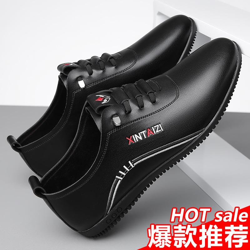 Men's Leather Shoes New Breathable Deodorant White Casual Shoes Soft Sole Soft Surface Leather Shoes Men
