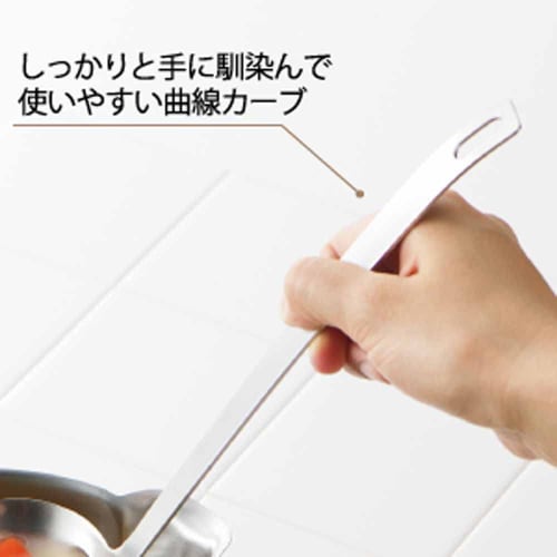 Yoshikawa Aikata PD3004 Ladle, Made in Japan, Easy to Scoop and Clean, Stainless Steel, Dishwasher Safe
