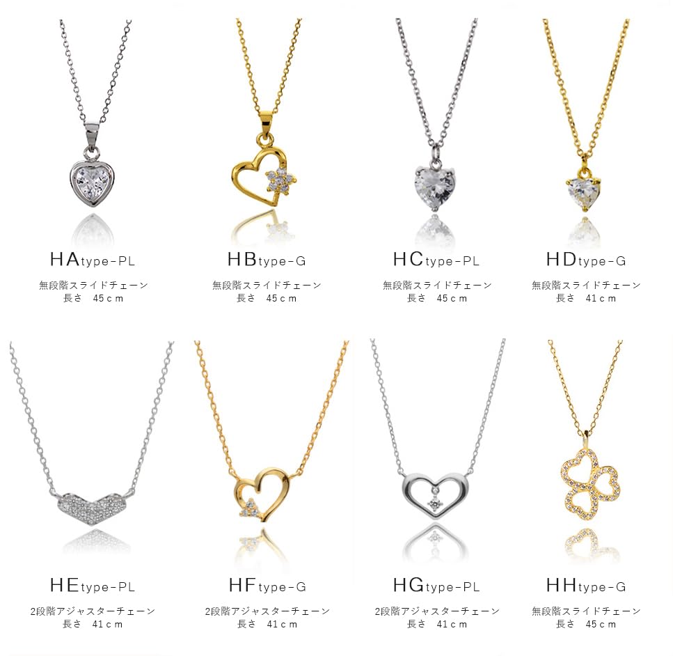 Matthewmark Heart Popular Italian 18K Azuki Perfect for and Women's Necklace, Chain, Gold, Chain, Birthdays, Gifts, Celebrations.