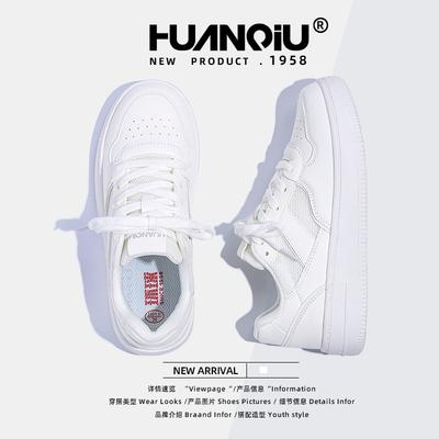 Global Skirt Little White Shoes Summer HH 2236-1 New Women's Shoes Versatile Breathable Platform Student Casual Board Shoes