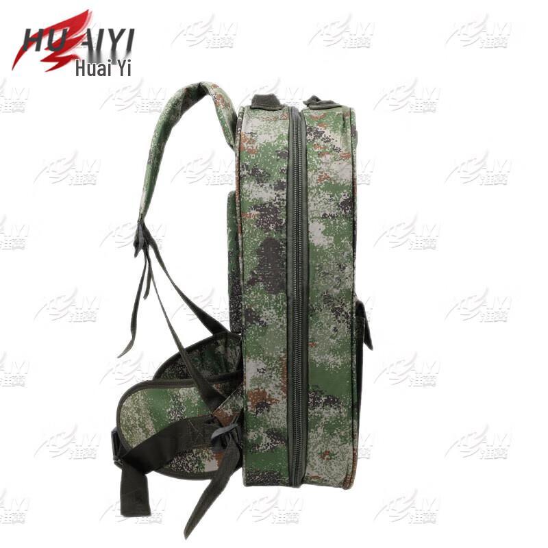 Huaiyi 2002 Medic First Aid Backpack