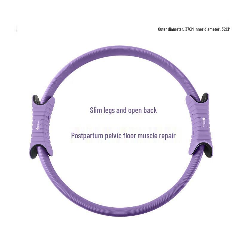 Upgraded Yoga Pilates Ring with Rubber Handles