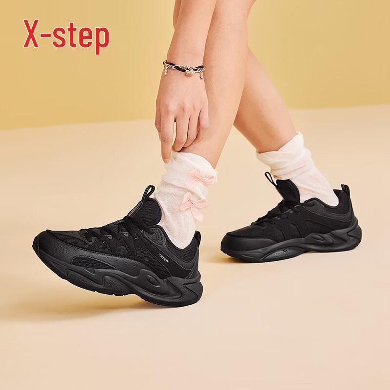 Xtep Starlight Women's Chunky Casual Sneakers