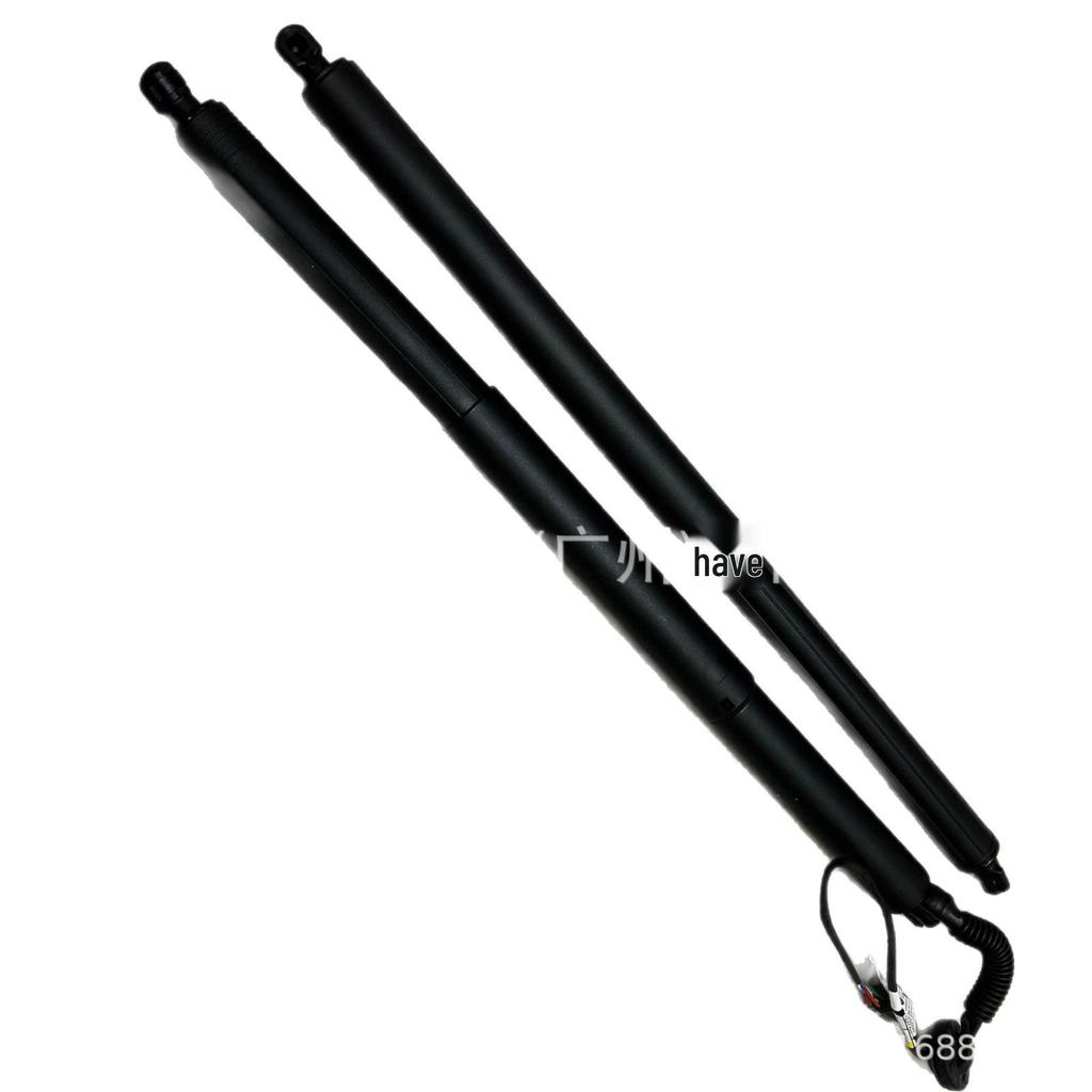 Cadillac XT4 Electric Tailgate Hydraulic Support Rod (Part Numbers: 84772431, 84459212)