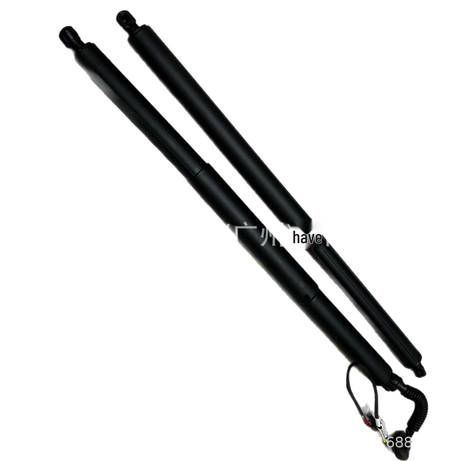 Cadillac XT4 Electric Tailgate Hydraulic Support Rod (Part Numbers: 84772431, 84459212) Right 84459212
