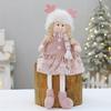 Party Supplies Pink Christmas Doll Elf Boy Girl Soft Merry Christmas Decoration Cartoon Festival Home Window Decoration