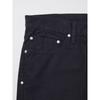Gu By Uniqlo Twist Pants Undercover