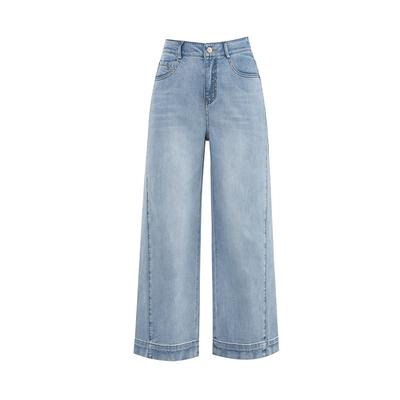 Loose Straight Jeans for Women with High Waist Summer Thin Style Slimming and Drape Wide-leg Pants