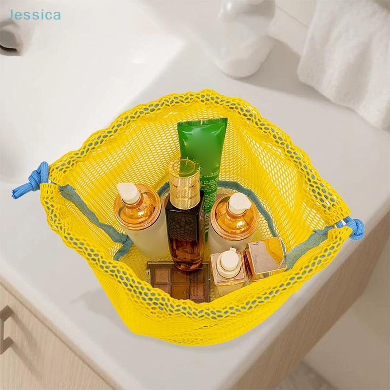 Portable Nylon Mesh Drawstring Makeup Bag Travel Toiletry Bag
