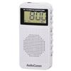 Ohm Electric AudioComm Pocket DSP FM Stereo Radio, Radio, White, RAD-P390Z-K, 07-9815