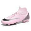 Unisex Cross-Border Low-Top Football Shoes: Youth/Men's/Women's Long or Multi-Studs, Kids' Training, In Stock