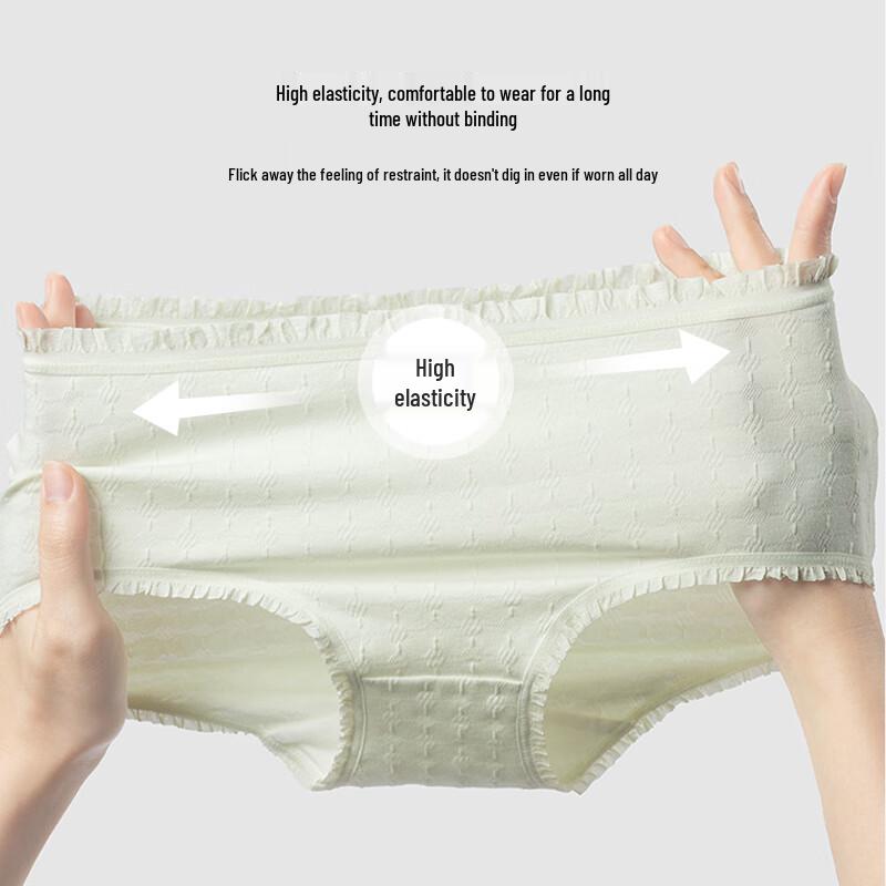 Cosmo Lady Women's Class A Cotton Antibacterial Briefs