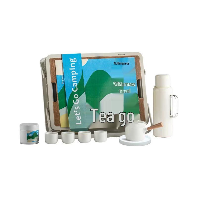 Wuchaju  Wild Roaming  Portable Tea Set