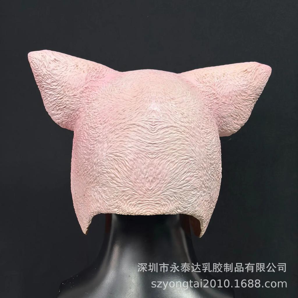 New Funny Pink Pig Head Mask Bald Pig Halloween Costume Party and Selfie Prop