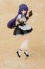 AOSHIMA Funny Nights Is the Order a Rize Scale Painted Complete Figure Rabbit?? 1/7 ATBC-PVC