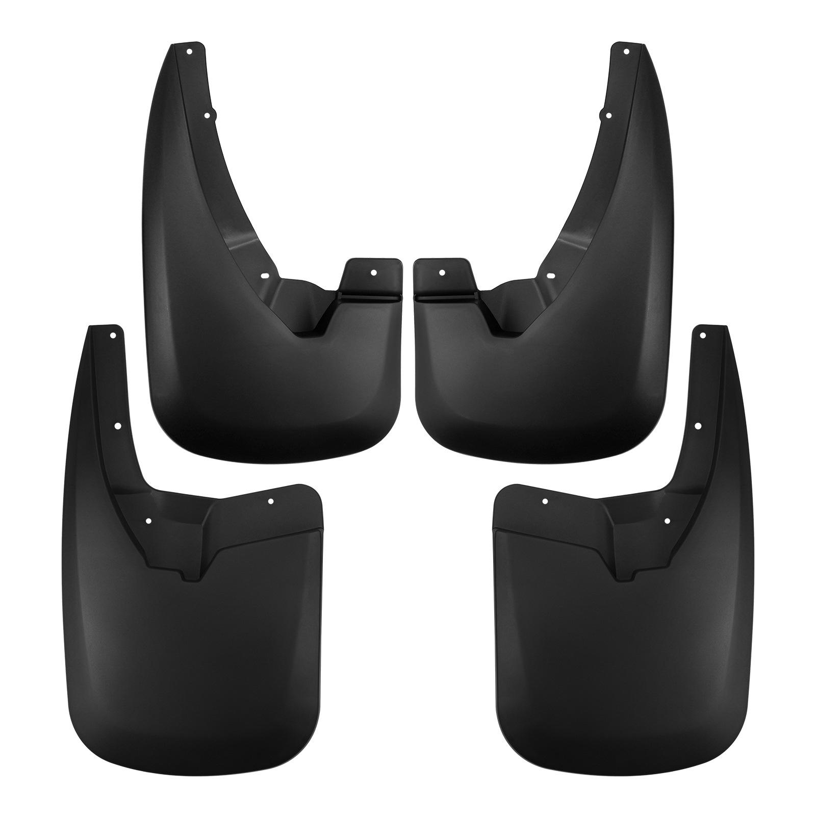 

Подходит для Dodge Ram 1500/2500/3500 с 2010 по 2018 год Брызговики 47*30*15（cm） чёрный