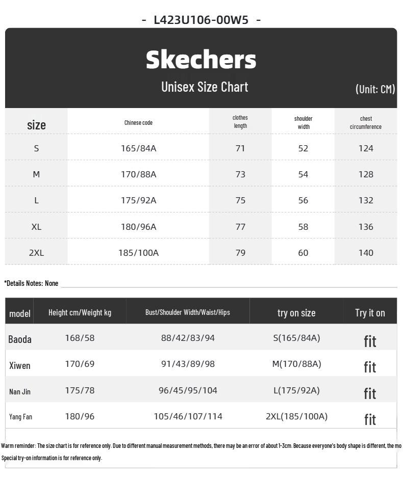 Skechers Unisex Warm Down Jacket