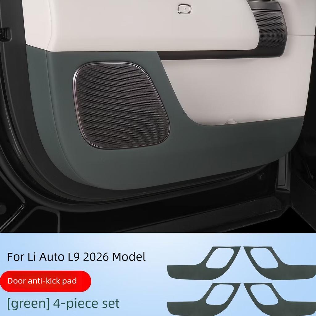 For Door Anti-kick Mat, Original Leather Door Panel Protector, Interior Accessories for Li Auto L9 Livis