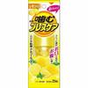 Kobayashi Pharmaceutical Chewing Breath Care Lemon Mint 25 Tablets FoodBeverage
