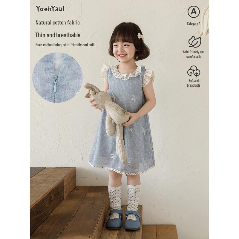 Youyou Girls' Sweet Ruffle-Sleeve Summer Princess Dress